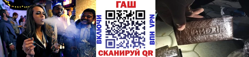 ГАШИШ AMNESIA HAZE Приозерск