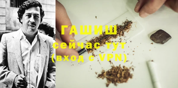 стафф Арсеньев