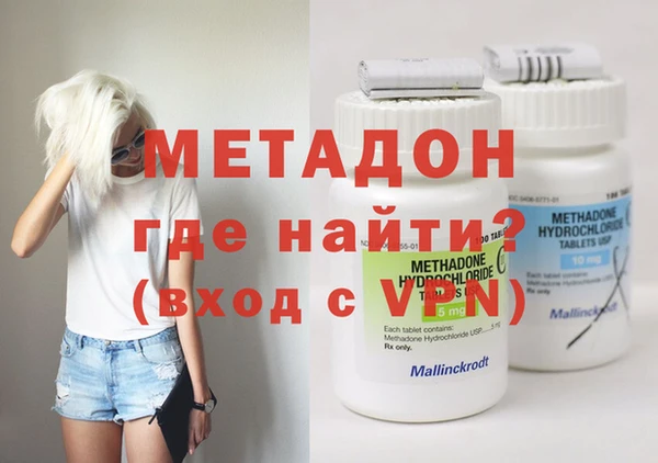 ALPHA-PVP Покров