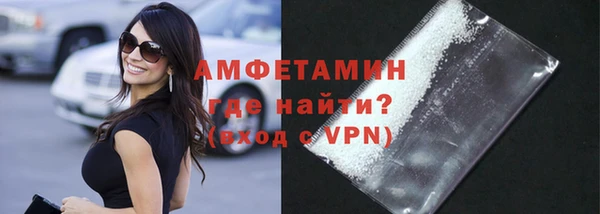 хмурый Покровск