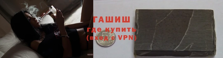 мефедрон VHQ Аркадак
