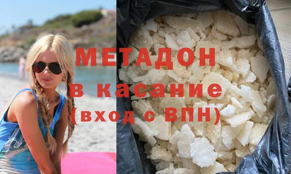 стафф Арсеньев