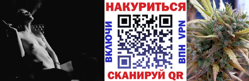 Бошки марихуана AK-47  Приозерск 