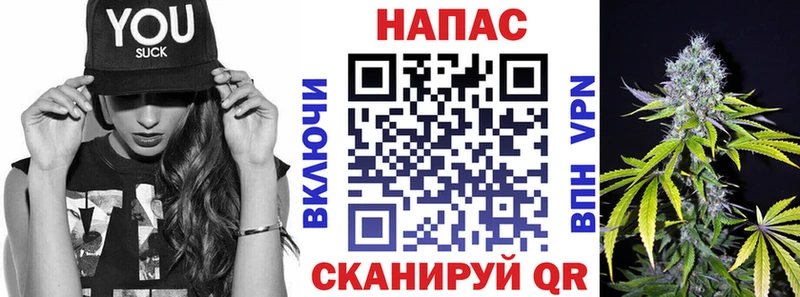 Марихуана Bruce Banner Приозерск
